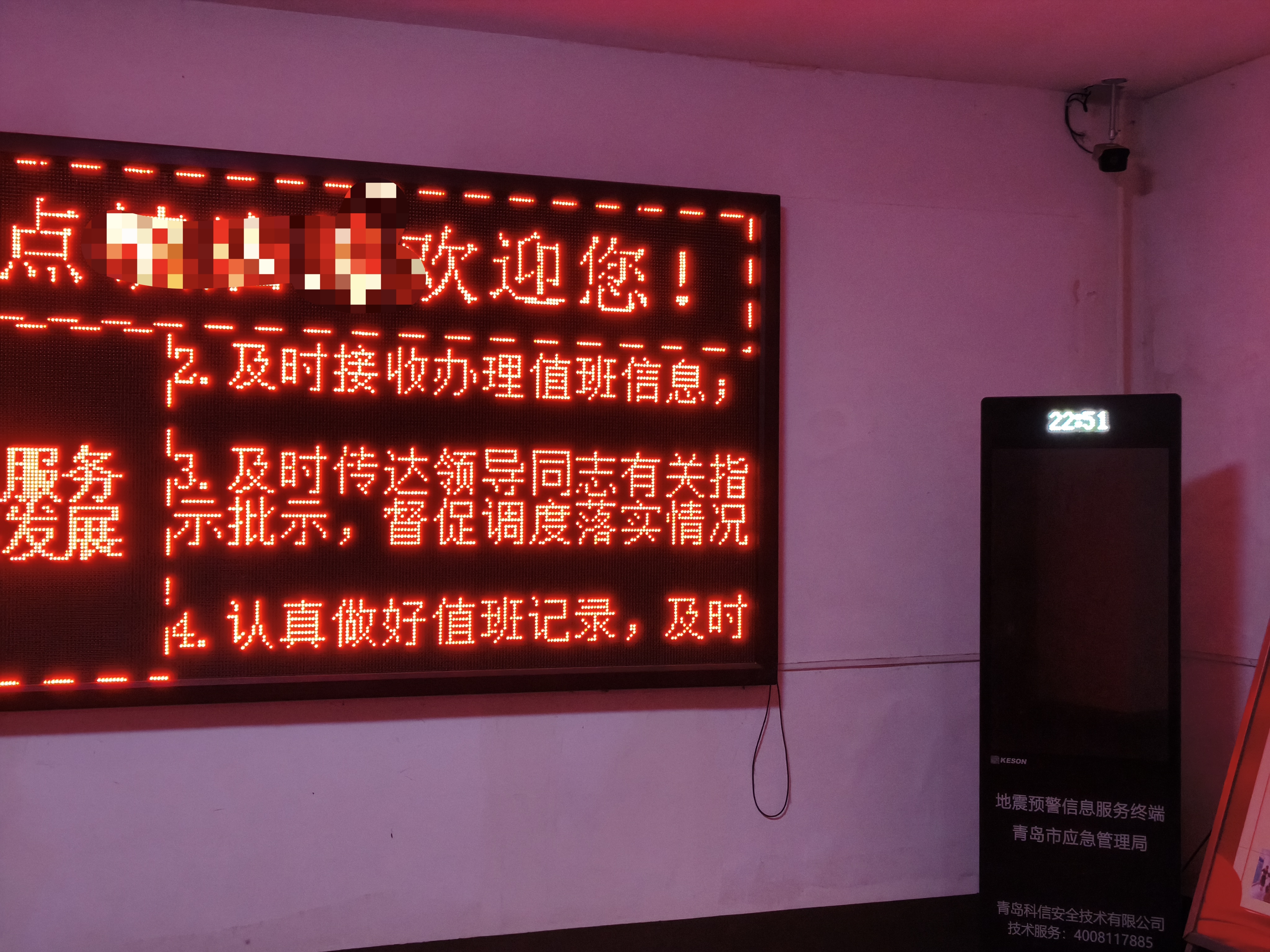 忙完可以下班了，失望，一点也不开心