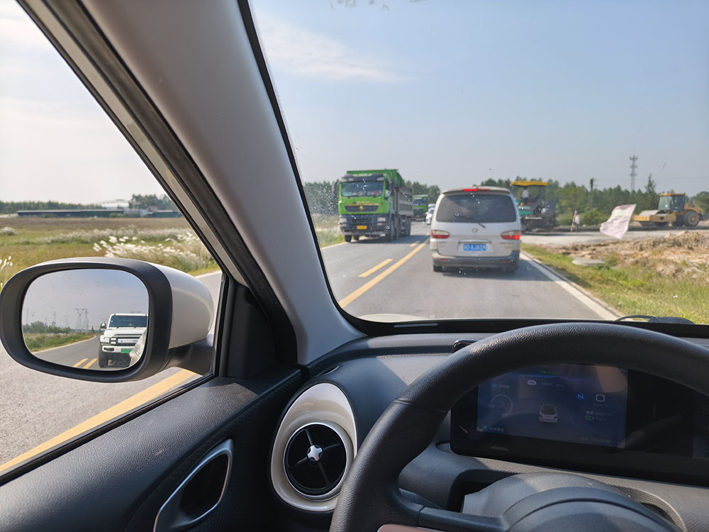 环岛公路：人在旅途